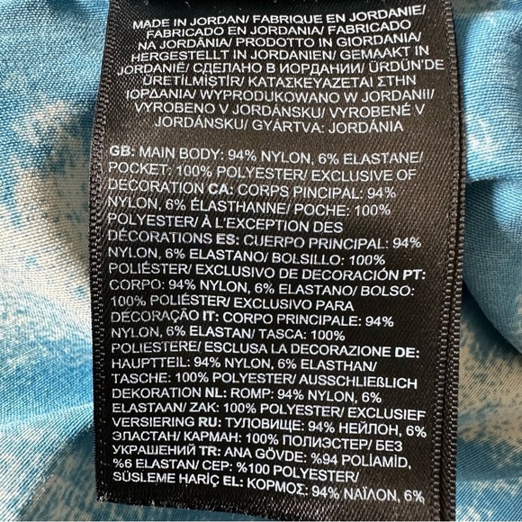 The North Face Men’s Class V Pull On Shorts Retro Blue Tie-Dye Printed Size XL - Picture 9 of 10